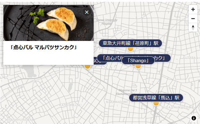 周辺施設マップ（静止画像）